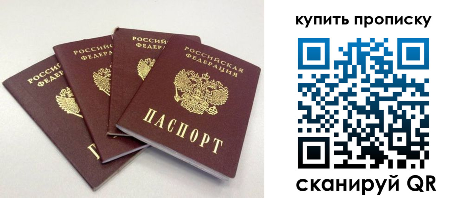 форма 3 в Пензе